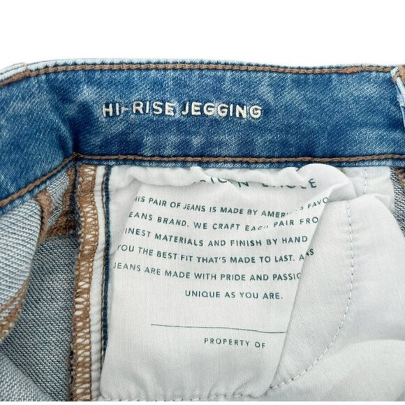 AMERICAN EAGLE Women's Sz 2 Super Stretch Hi Rise Jegging Jeans Patches - Picture 5 of 11